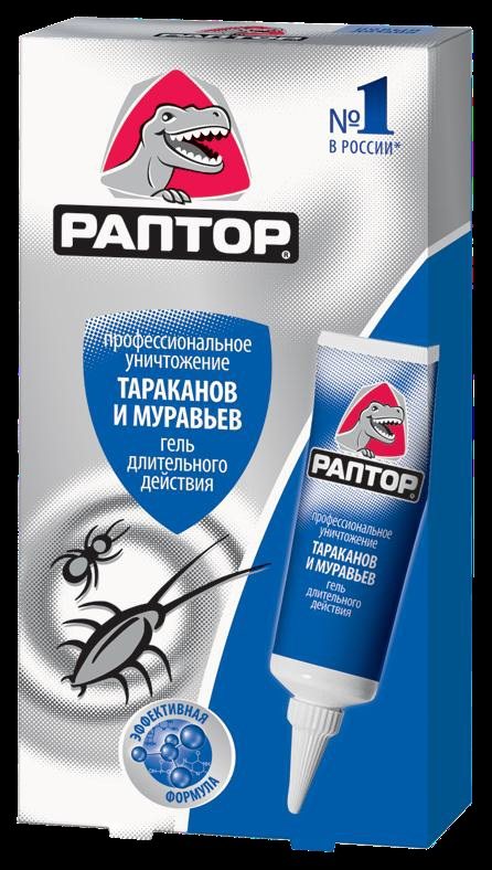 Клеящая лента для одежды Клеящая лента для одежды